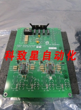 工业配件AMAT 0100-09126 REV.B APS-B380-51 REMOTE WIRING DIST