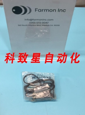 工业配件HE430065 VALVE SOL 4WY 24V NEUMATIC 190981