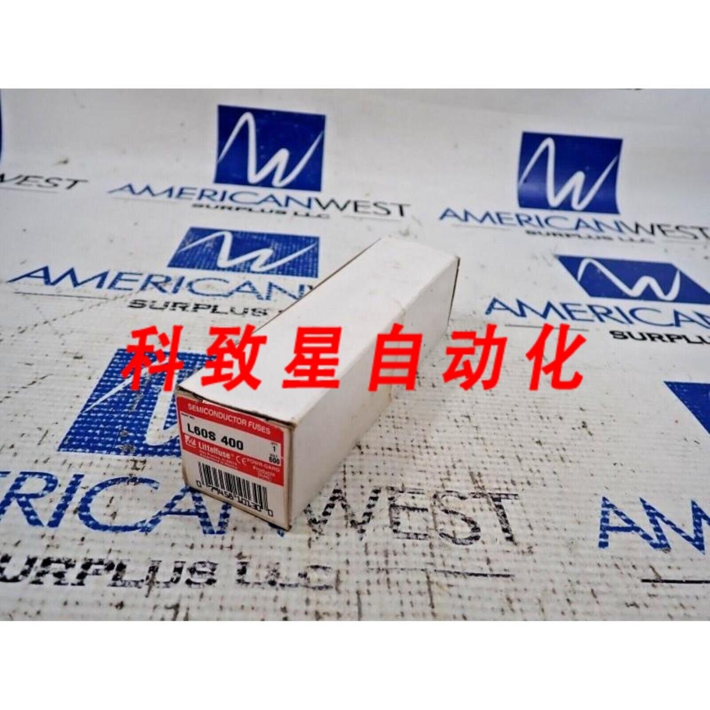 工业配件L60S400 POWR-GARD 400安培600伏半导体保险丝