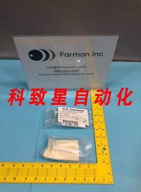 工业配件FSI 032331-001 TUBE DRAIN CLEANING SOLVENT CUP RIGID