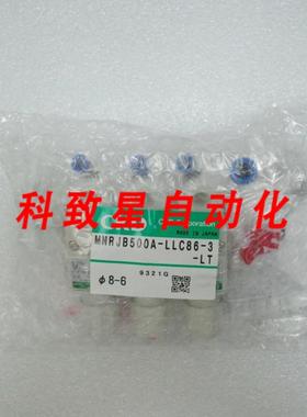工业配件MNRJB500A-LLC86-3-LT NRJB500A-LC6-LT