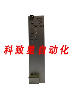 工业配件AMAT应用材料 DIP CDN396 DEVICENET 模拟 PCB 板 150396