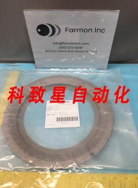 工业配件TEL D115267 PIE PAN SHIELD SP2 200MM RGAS SS 633-000