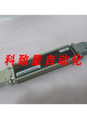 工业配件RGB25H00R00 RGB25 READHEAD INTERFACE UNIT 422599