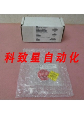 工业配件AMAT 00213437 PERFORATED VIEWPORT BAZEL PRODUCERE