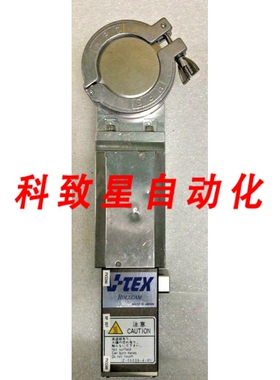 工业配件V-TEX ROLAACAM真空缝隙 IRF-07028-2-01 V1903386