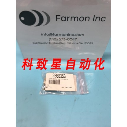 工业配件LAM 2600356 PA INPUT SPLITTER XFORMER 500W OUTPUT MO