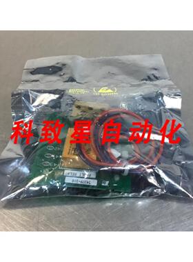 工业配件54379-10B0-5439-10B 器电路板在袋中 3D-3