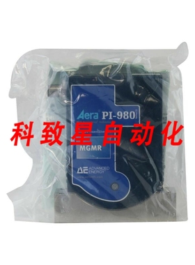工业配件能源 AERA PI-980 流量控制器 FCPIDN980C-A 0190-27876