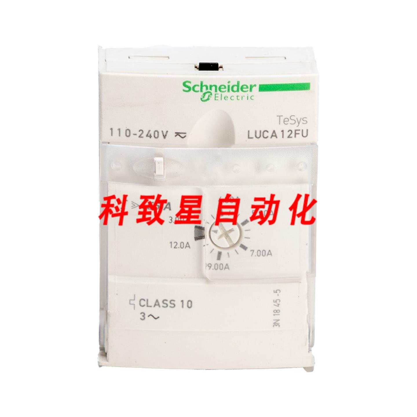 工业配件LUCA12FU