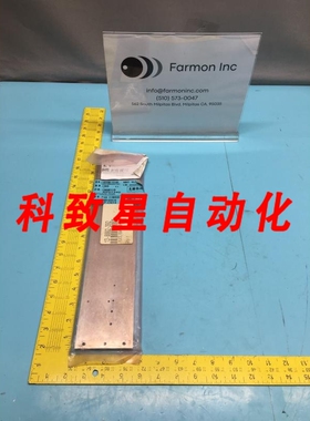 工业配件ONTTRACK 13-888292 PLATE REAR FRAME 143461