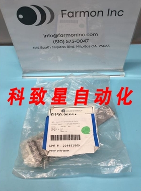工业配件AMAT 01505564 CABLE ASSY RIBBON WHITE LITE 153190