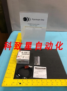 工业配件SVG 99-57333-01 ASSEMBLY COATER FLOW THROUGH BEAM SE