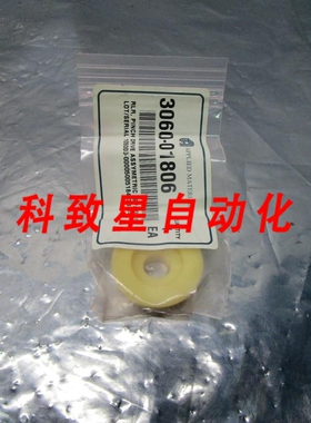 工业配件AMAT 3060-01806 RLR PINCH DRIVE ASSYMETRIC 101394