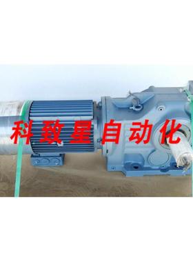 工业配件K87 DV132S4BMGHRTH I=36 52 5 5KW 1340NM 150KG