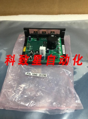 工业配件AMAT 1080-01216 CONTROL DC MORTOR PWM 32A MINARIK PC