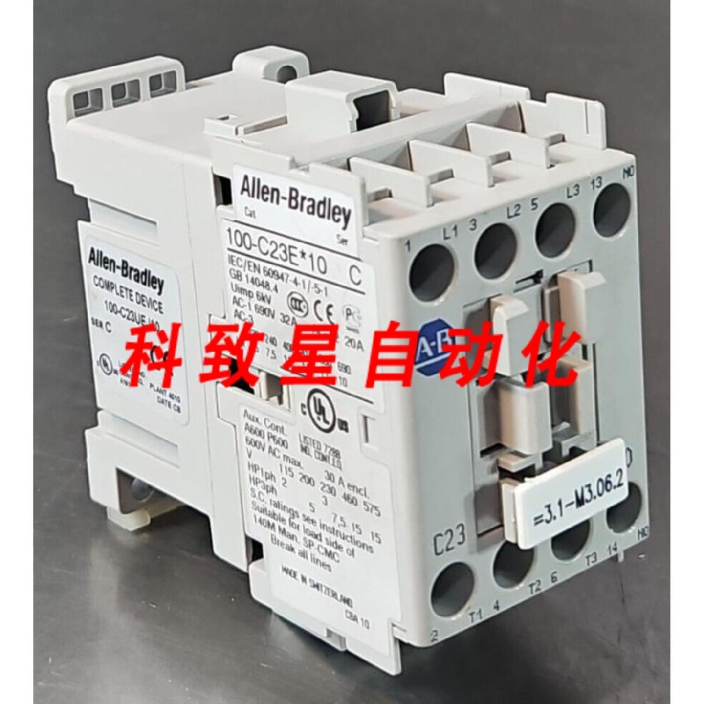 工业配件100-C23UEJ10 SERC 3PH 600VAC大 LOC4C34