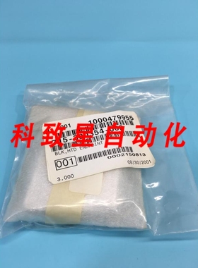 工业配件LAM 71530354-002 BLK HTD ENDPOINT 119083