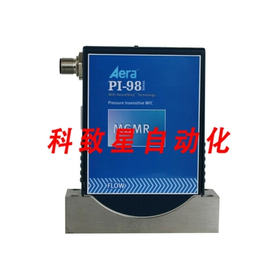 工业配件AERA PI-98 质量流量控制器 N2 型号.FCPI980CBAXDIDJAA
