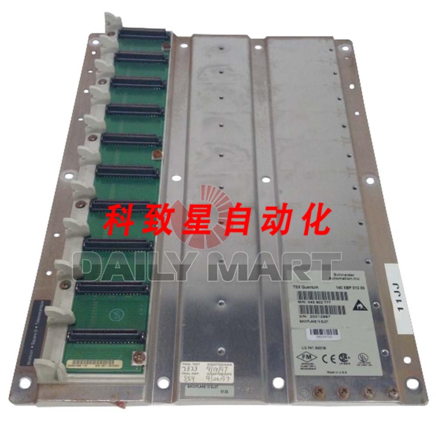 工业配件140XBP01000 背板