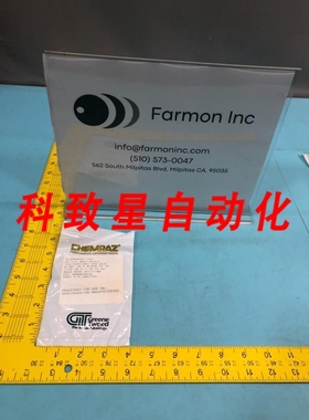 工业配件9011-SC513 O-RING AS-568A-011 CPD 513 2-011 1021197