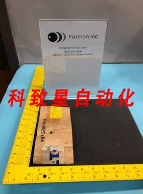 工业配件5000146-S RELAY MY4-1240G 178881