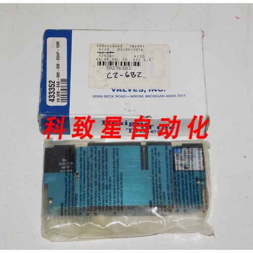 工业配件MAC 92B-EAB-000-DM-DDAP-1DM双电磁阀模块120PSI 24V