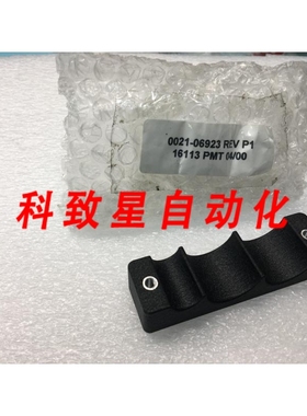 工业配件AMAT 0021-06923 CLAMP BASE FLEX GASLINE DZ IHC 11816