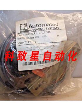 工业配件自动系统真空开关6717OA167170A1