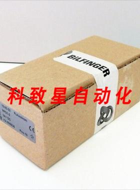 工业配件BILFINGER信号继电器货号 15-92-32 MR21-2 24V DC