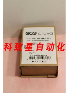 工业配件GCE DRUVA VPLDRMAR001减压器50BAR