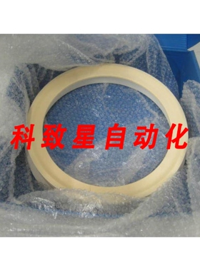 工业配件AMAT 0200-10183 BIAS PLUG QUARTZ LOWERED CATHODE