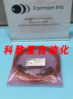 工业配件AMAT 01500149 CABLE ASSY EMO/ERCONNECT 170292