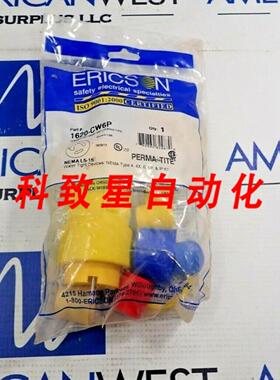 工业配件ERICSON 1620-CW6P连接器15AMP 125V 锁定型PERMA-TITE