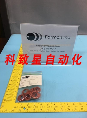 工业配件MCDOWELL& 211-S70 O-RING 110270 211 139420