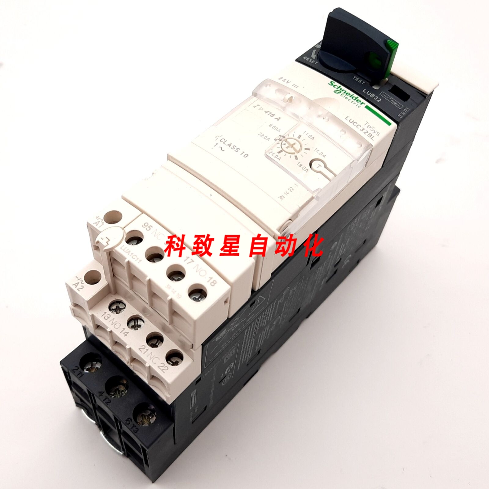 工业配件电机LUB32底座LUCC32BL控制8-32A 3极