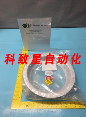 工业配件AMAT 00206588 SHIELD PRECLEAN 8 133029