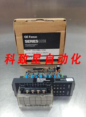 工业配件SERIESONE IC610MDL125B 115VAC输入模块8电路 3D