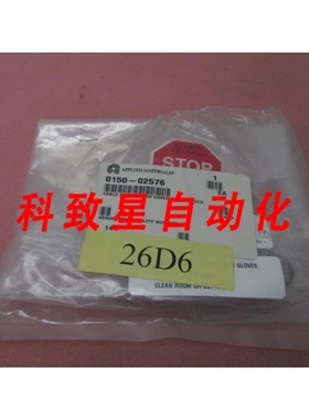 工业配件AMAT 0150-02576 CABLE ASSY LASER COVER1 INTERLOCK