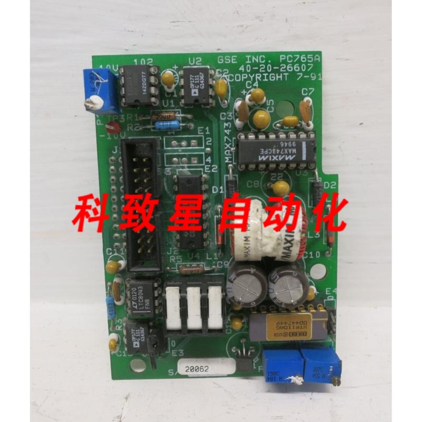 工业配件GSE PC765A控制板 PCB 40-20-26607 420765-26600