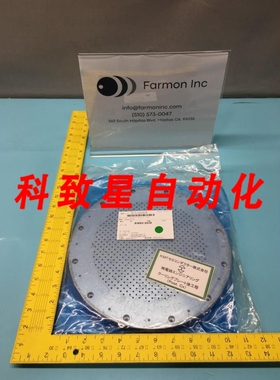 工业配件TEL 181021584-12 COOLING UPPER PLATE 128783