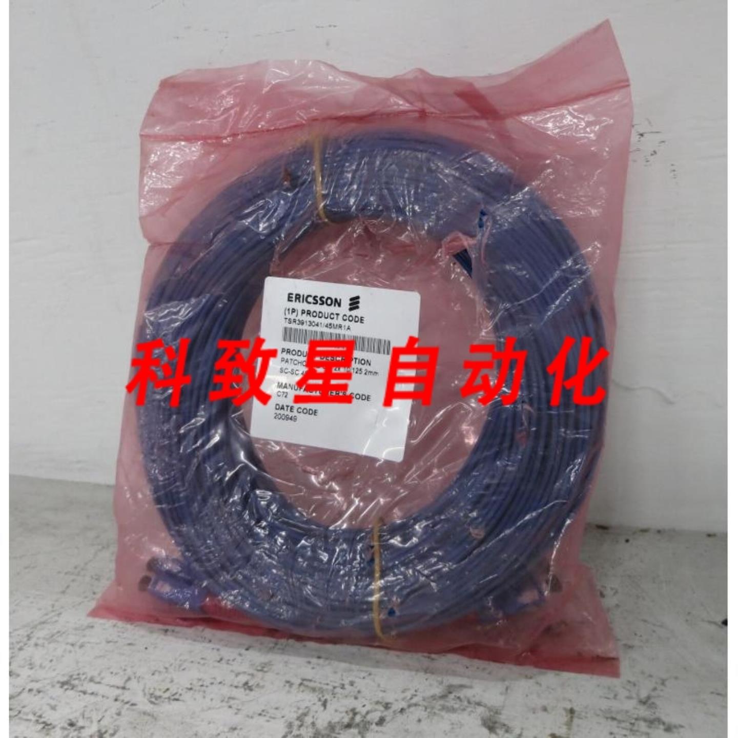 工业配件TSR391304145MR1A 跳线单模SC-SC 45米光电缆