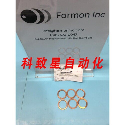 工业配件WASHER THRUST R-TW2550 42S4021 811-18630 188510