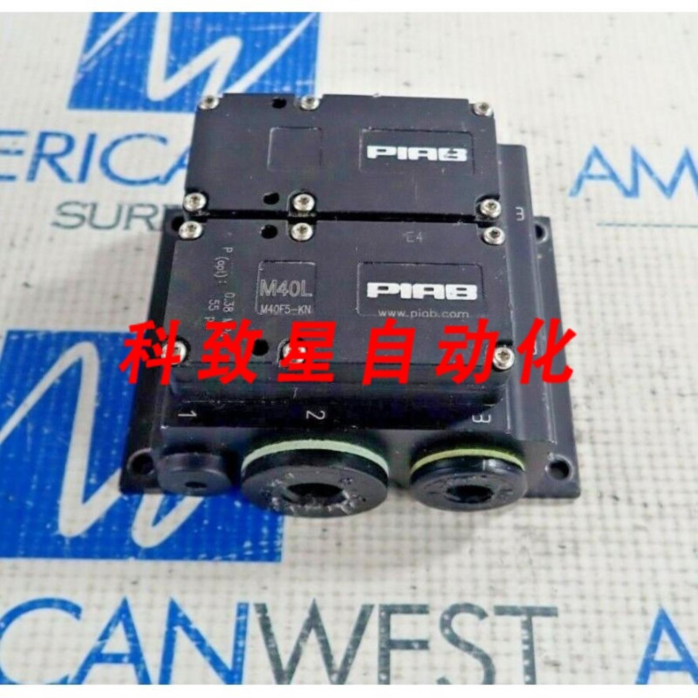 工业配件M40L M40F5-KN 038 MPA 55 PSI真空泵