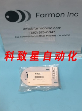 工业配件LAM 600337 BRACKET MOTR MTG 167355