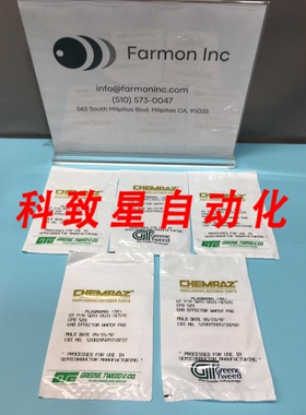 工业配件5641-0531-SC520 CPD 520 END EFFECTOR WAFER PAD 13402