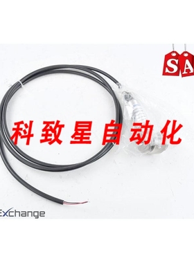 工业配件微型传感器MDM4901FL 差压变送器0-200KPA 15-28VDC