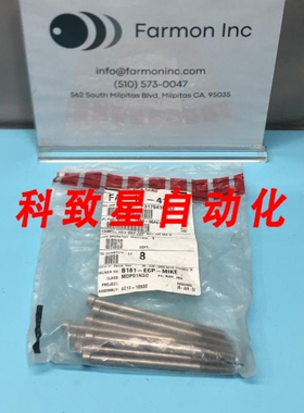 工业配件AMAT 3690-00441 SCR CAP SKT HD M8 X 130MML HEX SKT S