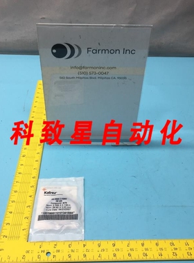 工业配件KALREZ AS-568A O-RING K#229 COMPOUND:4079 AS-568A29