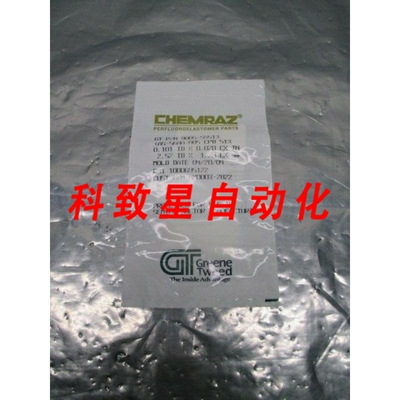 工业配件9005-SS513 O-RING AS-568A-005 CPD 513 100144